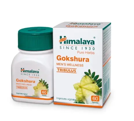 ゴクシュラ-Gokshura_himalayawellness.in